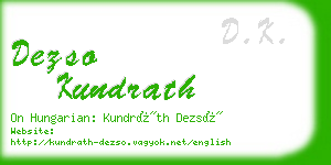 dezso kundrath business card